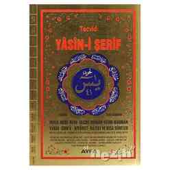 Ayfa - Yasin-i Şerif Cüzü 41 Yasin Orta Boy (Ayfa151)