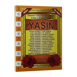 Haktan Yayınları - Yasin-İ Şerif H -41 - İri Harfli
