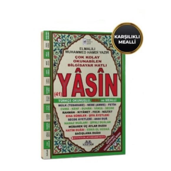 Yasin Orta Boy (KOD.H.67)