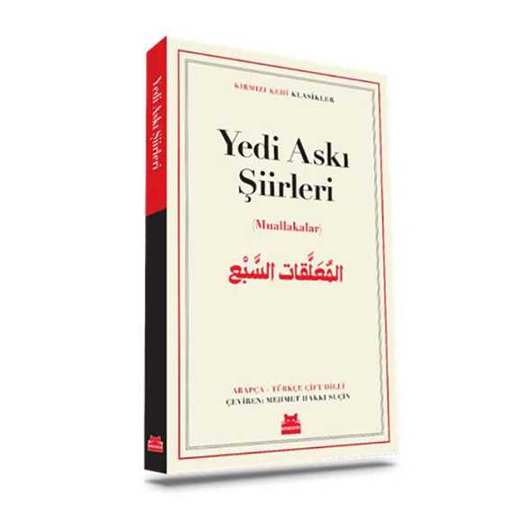 Yedi Askı Şiirleri - Klasikler