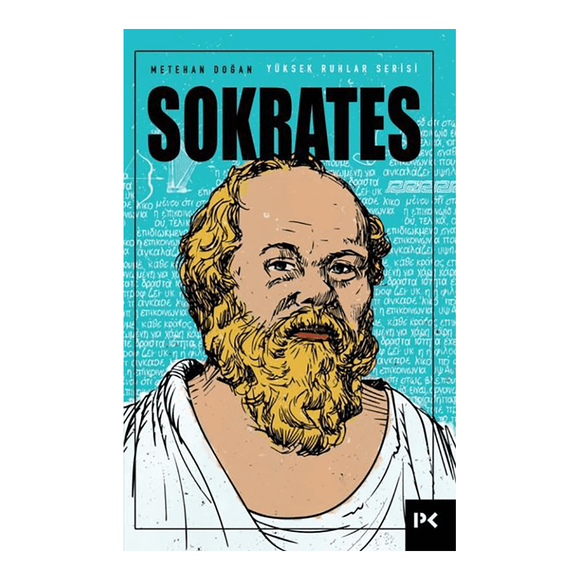 Yüksek Ruhlar Serisi - Sokrates