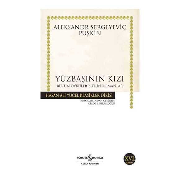 Yüzbaşının Kızı