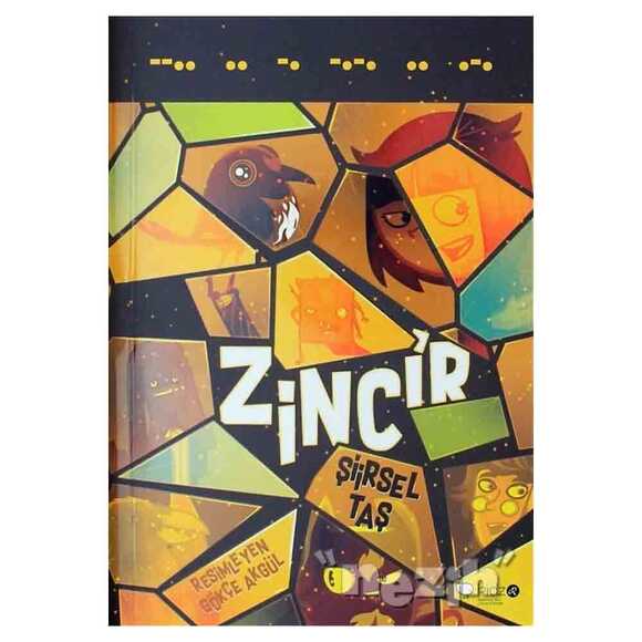 Zincir