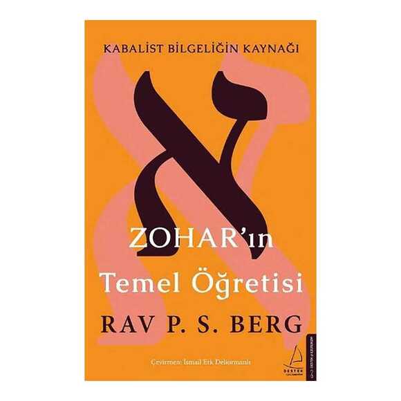 Zohar’ın Temel Öğretisi